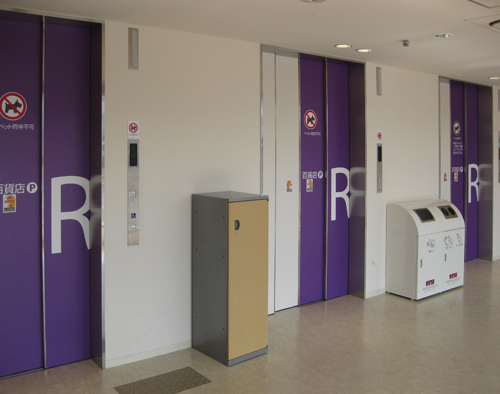 壁面グラフィック2